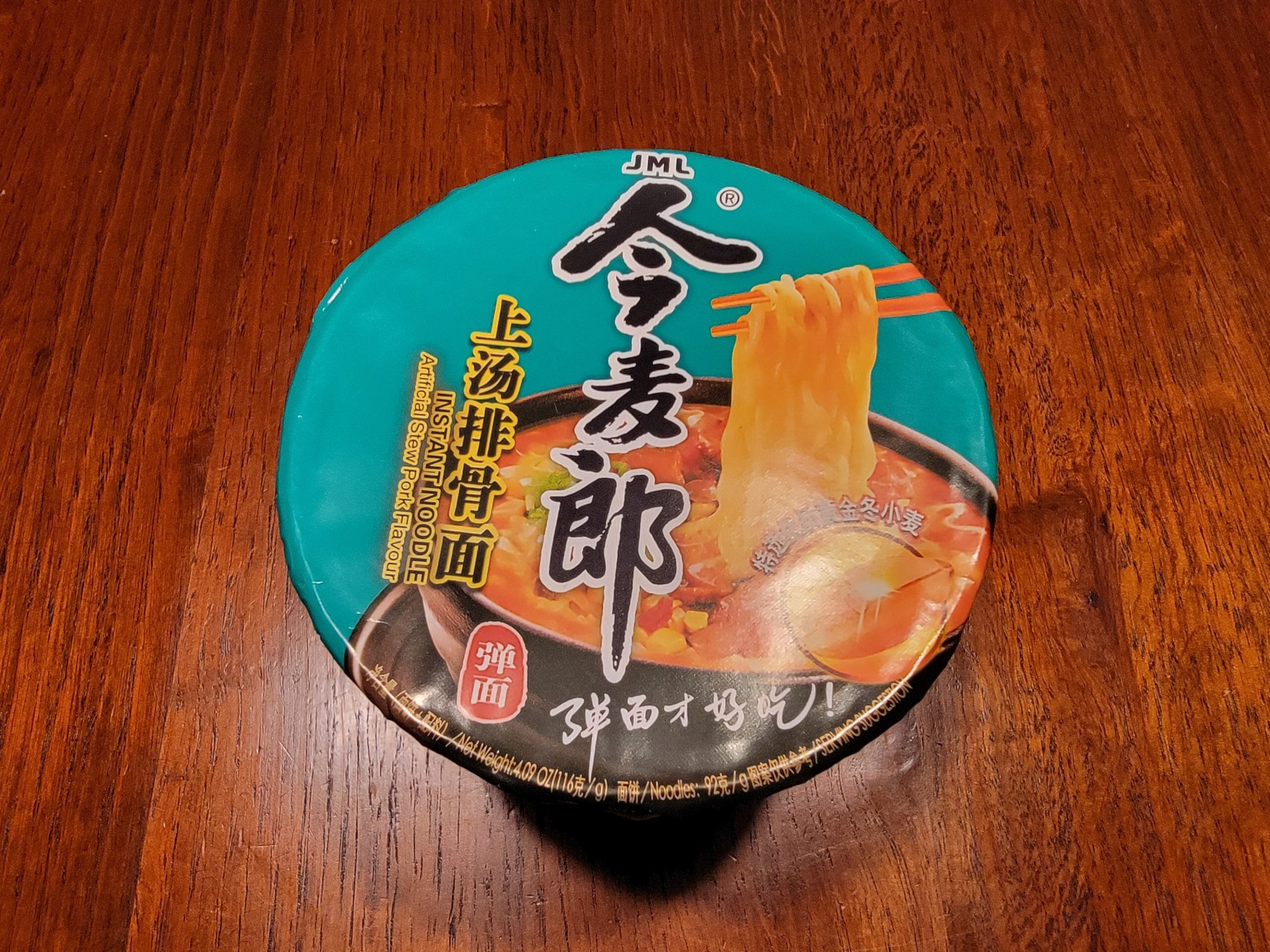 JML Artificial Stewed Pork Noodles - Top