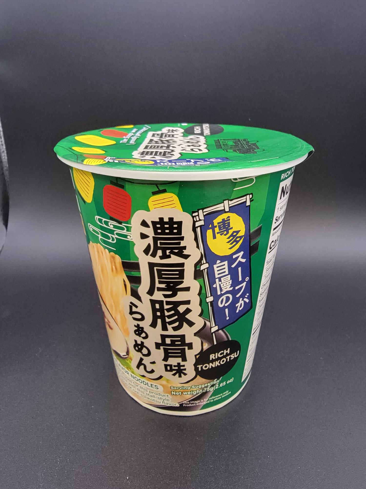 Acecook Jonetz Rich Tonkotsu Flavor Noodles Front