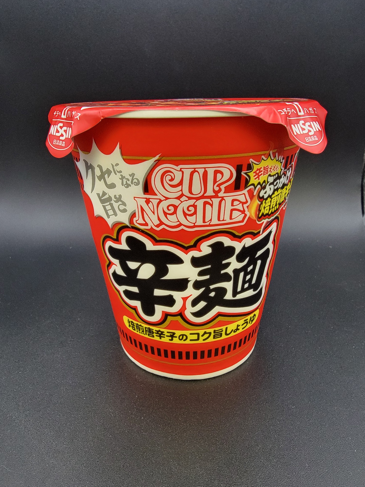Nissin Cup Noodle Spicy Front