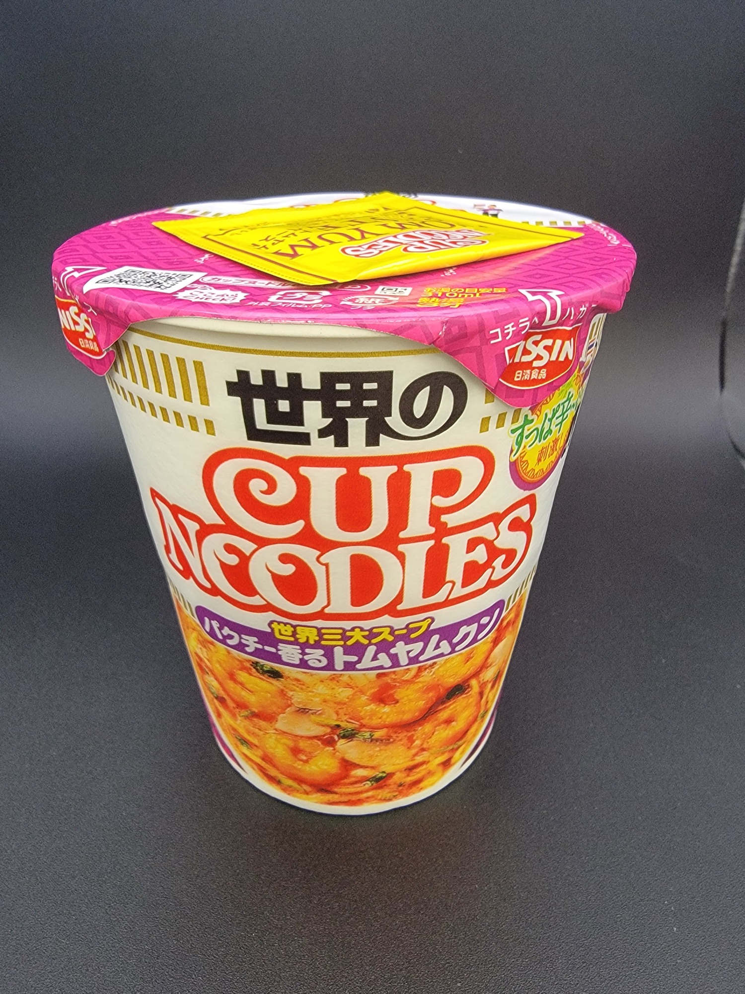 Nissin Cup Noodles Tom Yum Kung Front