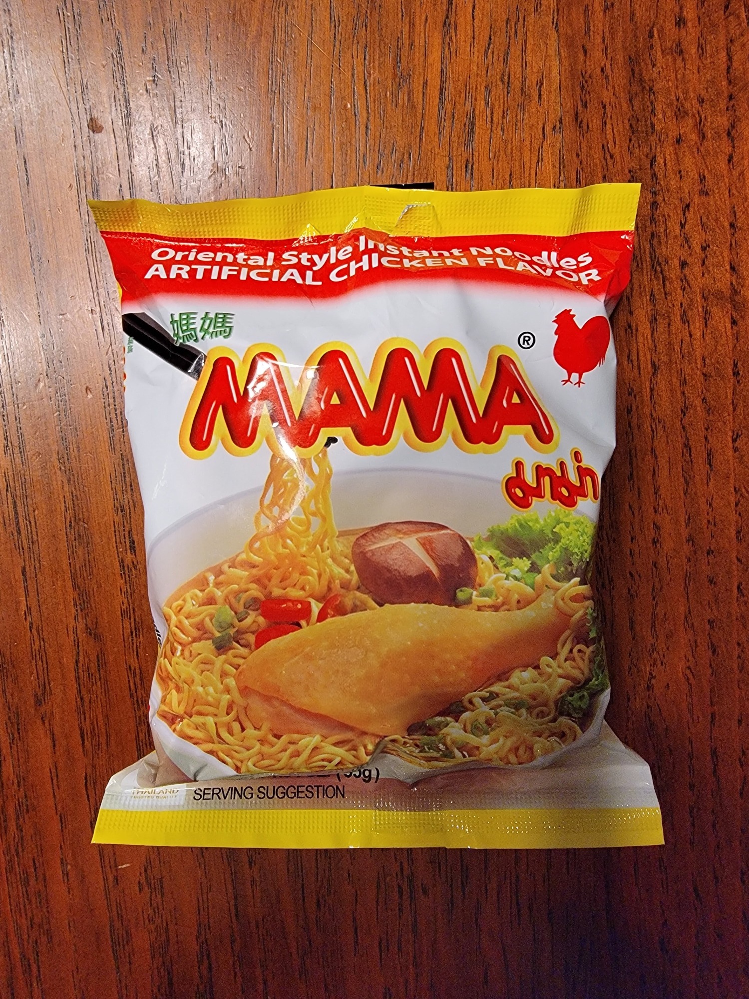 Mama Artificial Chicken Flavor Noodles Front