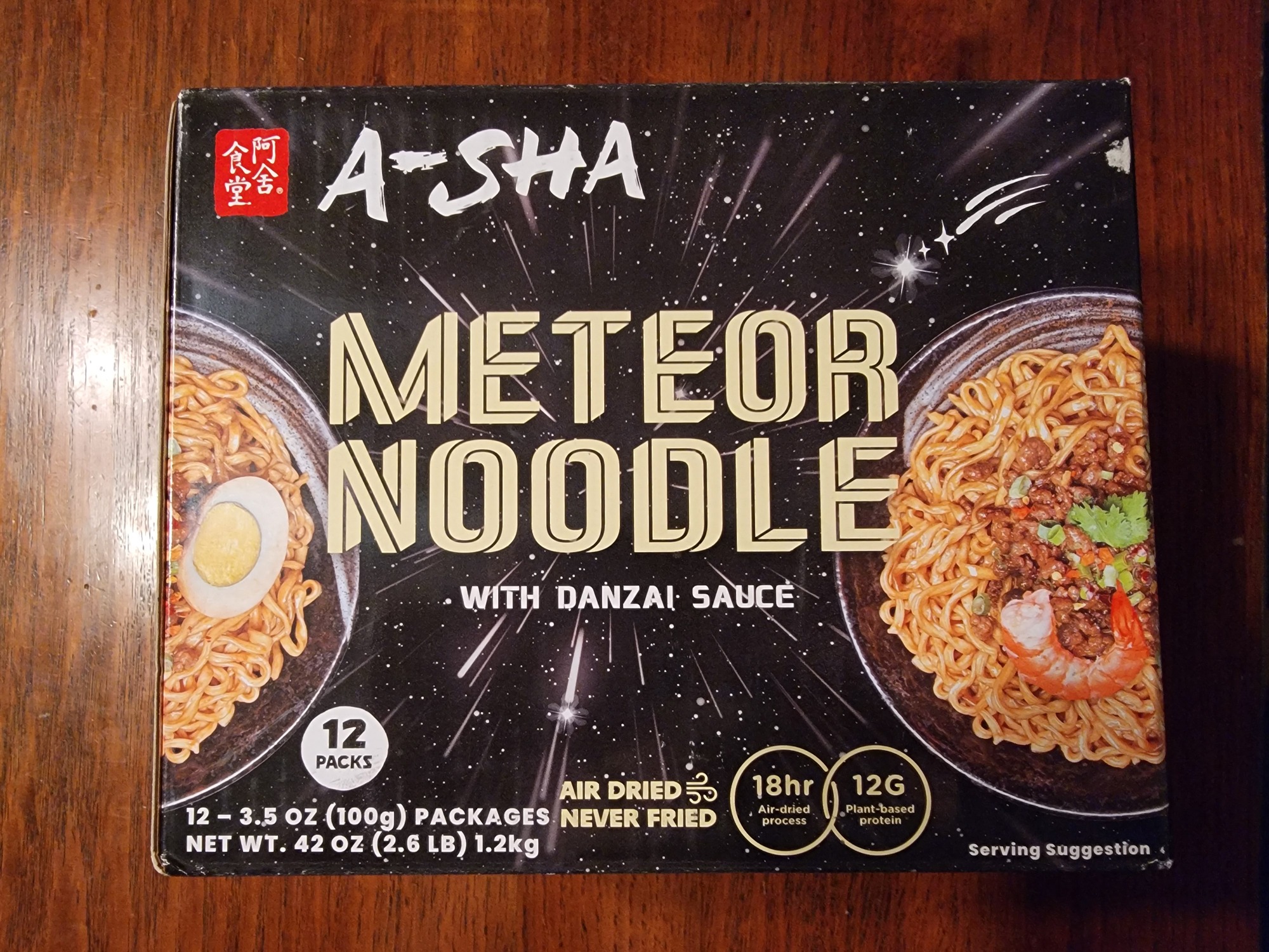 A-Sha Meteor Noodles with Danzai Sauce Review | Noodle Journey